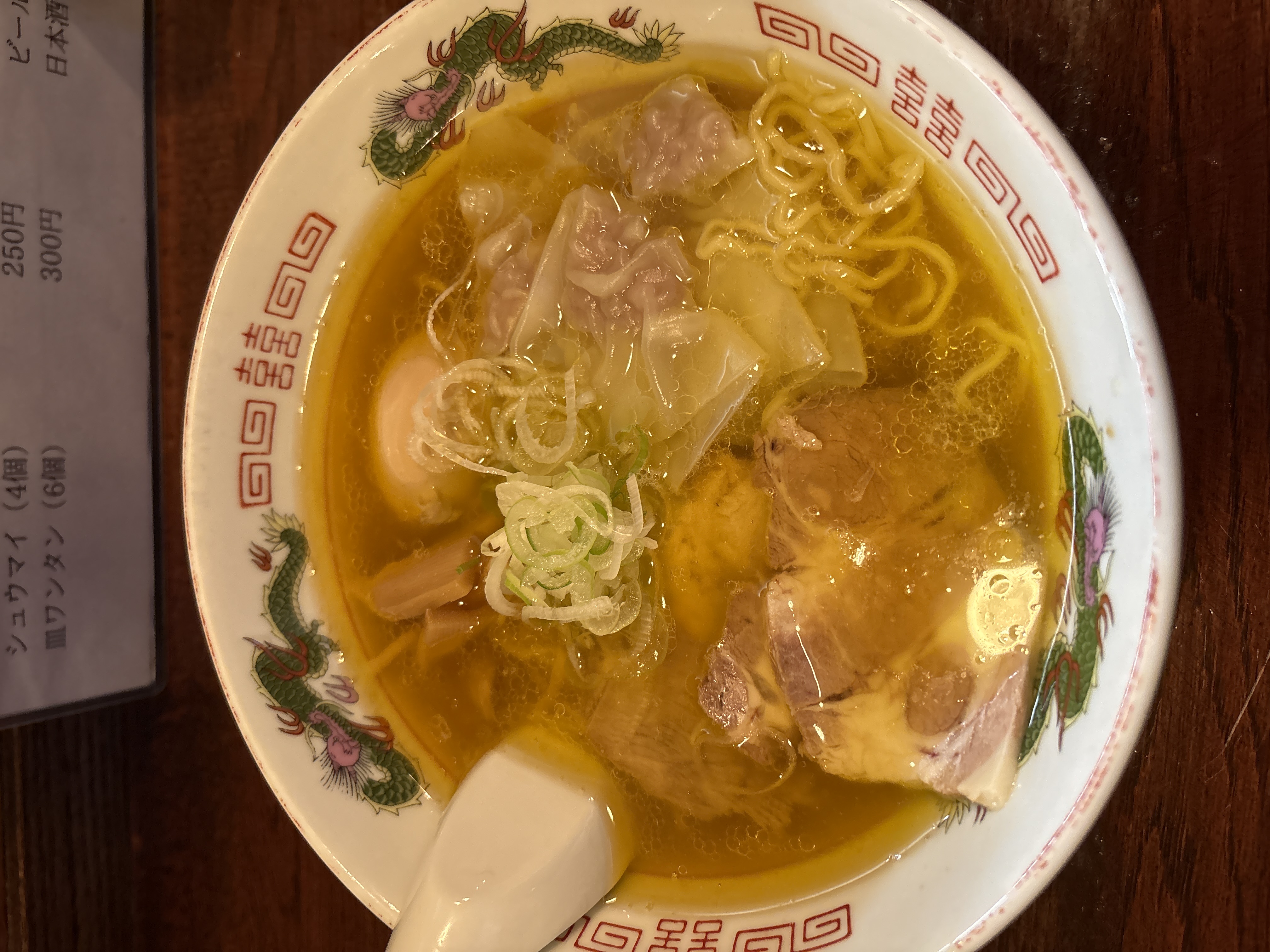 トリデン 本店の頂きラー写